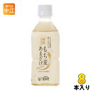 宝来屋 もち麦あまざけ 350ml ペットボトル 8本入 〔甘酒〕