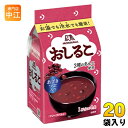 森永製菓 フリーズドライ おしるこ 4食×20袋（10袋入×2 まとめ買い）