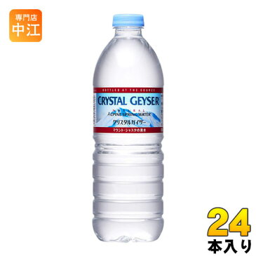 大塚食品 クリスタルガイザー アルパインスプリングウォーター 500ml ペットボトル 24本入 〔ミネラルウォーター〕