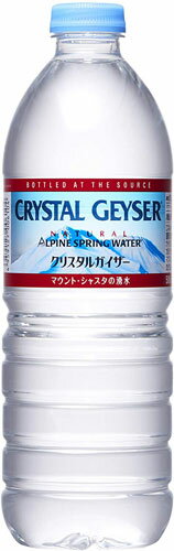 大塚食品 クリスタルガイザー アルパインスプリングウォーター 500ml ペットボトル 48本 (24本入×2 まとめ買い) 〔ミネラルウォーター〕