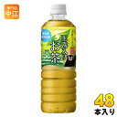 ポッカサッポロ 玉露入りお茶 熊本城復旧応援ラベル 600ml ペットボトル 48本 (24本入×2 まとめ買い) 〔お茶〕