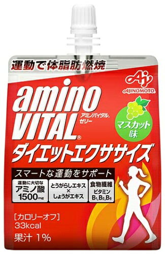専門店 中江の味の素 アミノバイタルゼリー ダイエットエクササイズ 180g パウチ 24個入 〔ゼリー飲料〕｜アングル2