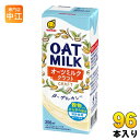 マルサンアイ オーツミルク クラフト 200ml 紙パック 96本 (24本入×4 まとめ買い) 植物性ミルク Bグルカン 麦