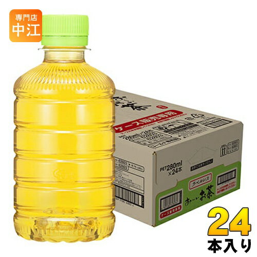 樂天商城 - 伊藤園 おーいお茶 緑茶 ラベルレス 280ml ペットボトル 24本入 お〜いお茶