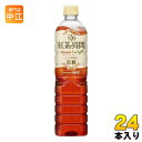 UCC 紅茶の時間 ストレートティー 低糖 900ml ペットボトル 24本 (12本入×2 まとめ買い) 〔紅茶〕