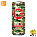 サントリー ZONe INVISIBLE SNIPER Ver.1.0.0 500ml 缶 48本 (24本入×2 まとめ買い) 〔エナジードリンク〕