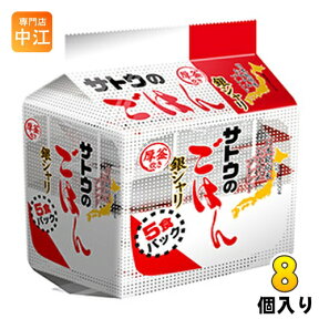 サトウ食品 サトウのごはん 銀シャリ 200gパック 5食セット×8個入