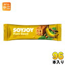 大塚製薬 SOYJOY ソイジョイ プラントベース バナナ 96本 (48本入×2 まとめ買い) 栄養食品
