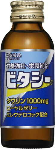 常盤薬品 ビタシー 1000 100ml 瓶 100本 (50本入×2 まとめ買い) 〔栄養ドリンク〕