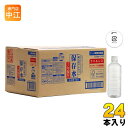 ケイ・エフ・ジー 純天然アルカリ保存水 7年保存 ラベルレス 500ml 24本入 ナチュラルミネラルウォーター 長期保存水 備蓄水 軟水 島根県産 備蓄水