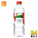 ヴィッテル Vittel 500ml ペットボトル 24本入