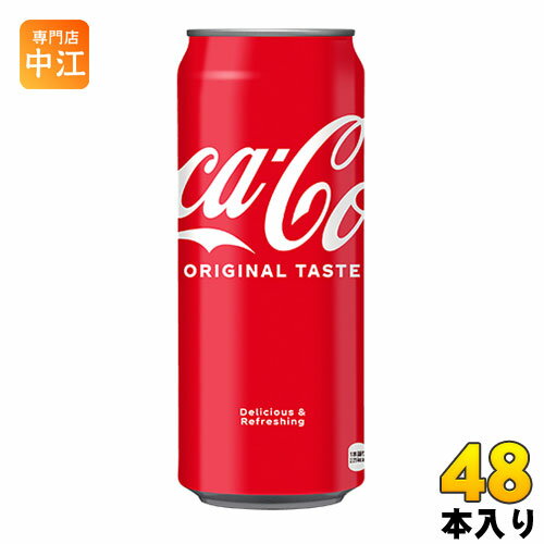コカ・コーラ 500ml 缶 4
