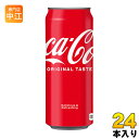 コカ・コーラ 500ml 缶 2