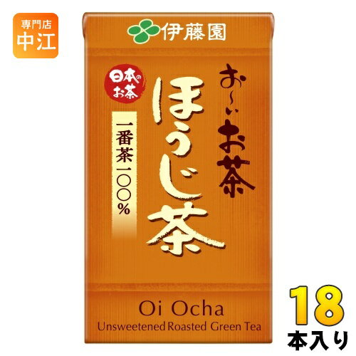 ＞ こちらの商品の単品・まとめ買いはこちら【一個あたり 102円（税込）】【賞味期間】製造後9ヶ月【商品説明】超小型容器で「簡便性」「利便性」に優れる。一番茶を100％使用しており、丁寧な火入れで香りを引き立てています。【名称および品名】ほうじ茶(清涼飲料水)【エネルギー】100mlあたり0kcal【栄養成分】食塩相当量0.02g、【原材料】緑茶、ビタミンC【保存方法】常温【製造者、販売者、又は輸入者】株式会社伊藤園※北海道・沖縄県へのお届けは決済時に送料無料となっていても追加送料が必要です。(コカ・コーラ直送を除く)北海道1個口 715円（税込）、沖縄県1個口 2420円（税込）追加送料の詳細は注文確定メールにてご案内いたします。※本商品はご注文タイミングやご注文内容によっては、購入履歴からのご注文キャンセル、修正を受け付けることができない場合がございます。変更・修正ができない場合は、メール、お電話にてご連絡をお願い致します。送料無料 お茶 おちゃ 茶 麦ちゃ むぎ茶 飲料 ドリンク 健康 いとーえん ノンカフェイン 補給 水分補給 ミネラル カフェインゼロ 無香料 無着色 4901085632666