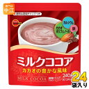 森永製菓　ミルクココア　240g×10個