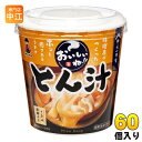 神州一味噌 カップみそ汁 おいしいね!! とん汁 60個 (6個入×10 まとめ買い) 味噌汁 即席 インスタント