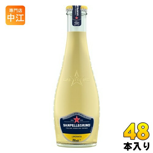 サンペレグリノ スパークリング フルーツべバレッジ リモナータ(レモン) 200ml 瓶 48本 (24本入×2 まとめ買い) 〔炭酸飲料〕