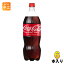 コカ・コーラ 1.5L ペットボトル 6本入