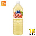 アサヒ バヤリース アップル 1.5L ペットボトル 16本 (8本入×2 まとめ買い) 〔果汁飲料〕