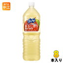 アサヒ バヤリース アップル 1.5L ペットボトル 8本入 〔果汁飲料〕