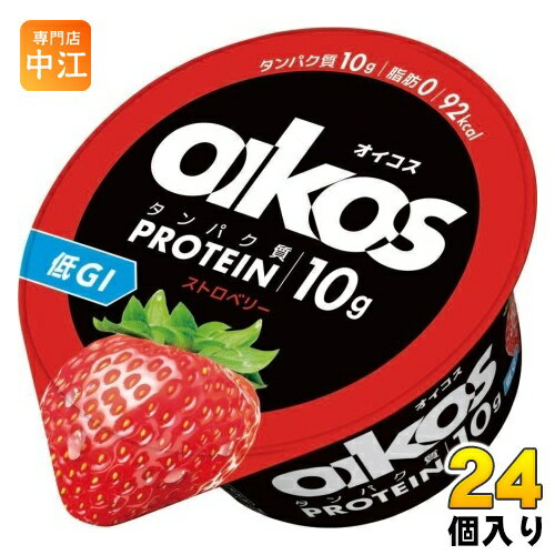 ダノンジャパン ダノン オイコス 脂肪0 ストロベリー ヨーグルト 113g カップ 24個 (12個入×2 まとめ買い) プロテイン 冷蔵 低GI