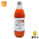 イー・有機生活 人参ジュース 1L 瓶 6本入 〔野菜ジュース〕