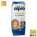 オーガニック オーツミルク【946ml × 6本】無糖 有機 カークランド オーツ麦 飲料 有機オーツ麦 5.6L 大容量 業務用 第3のミルク オートミール グラノーラ 植物性 食物繊維 砂糖不使用 【送料無料】