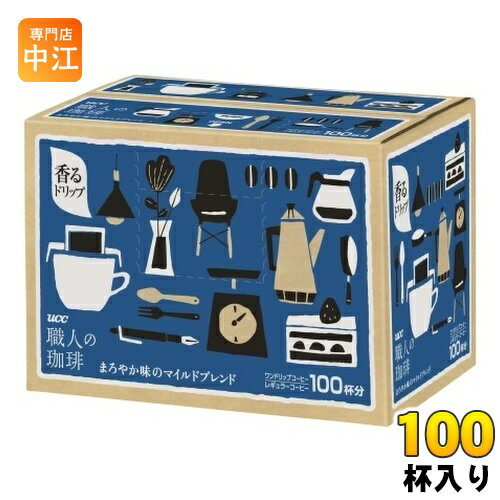 【一個あたり 4509円（税込）】【賞味期間】製造後12ヶ月【商品説明】ブラック派にもおすすめの調和のとれた味わいのブレンド。【名称および品名】レギュラーコーヒー【エネルギー】抽出後100mlあたり2kcal【栄養成分】たんぱく質 0.2g、脂質 0g、炭水化物 0.4g、食塩相当量 0〜0.003g【原材料】コーヒー豆【保存方法】常温【製造者、販売者、又は輸入者】UCC上島珈琲株式会社【変更事項】ページリニューアル日：2022/11/30変更内容：パッケージ※北海道・沖縄県・離島(一部)へのお届けは決済時に送料無料となっていても追加送料が必要です。(コカ・コーラ直送を除く)北海道1個口 715円（税込）、沖縄県1個口 2420円（税込）※離島・一部地域は追加送料がかかる場合があります。追加送料の詳細は注文確定メールにてご案内いたします。※本商品はご注文タイミングやご注文内容によっては、購入履歴からのご注文キャンセル、修正を受け付けることができない場合がございます。変更・修正ができない場合は、メール、お電話にてご連絡をお願い致します。■ 法人・団体のお客様 大口購入のご相談承ります ■法人のお客様、各種団体のお客様で、まとまった数量でのご購入をご検討の際は、お気軽にご相談ください。お客様のご要望に合わせて柔軟に対応させていただきます。まずはお気軽にお問い合わせフォームよりご連絡ください。送料無料 コーヒー 珈琲 レギュラーコーヒー 飲料 ドリンク うちカフェ おうち時間 一杯抽出 ドリップバッグ ユーシーシー 大容量 まろやか ぶれんど ドリップ しょくにんのこーひー ドリップタイプ 100杯分 4901201119125