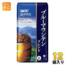 UCC 珈琲探究 炒り豆 ブルーマウンテンブレンド 150g 12袋 (6袋入×2 まとめ買い)