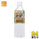 赤穂化成 海の深層水 天海の水 硬度1000 500ml ペットボトル 24本入 〔ミネラルウォーター〕(4)