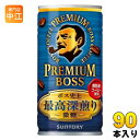 サントリー プレミアムボス 微糖 185g 缶 90本 (30本入×3 まとめ買い) 缶コーヒー 珈琲