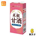 メロディアン 米糀甘酒 1L 紙パック 6本入