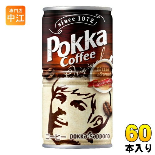 ＞ こちらの商品の単品・まとめ買いはこちら【一個あたり 120円（税込）】※輸送時の横揺れによる缶製品の多少の凹みは避けられません。予めご了承頂けますようお願い申し上げます。【賞味期間】製造後13ヶ月【商品説明】ロングセラーブランドがオリジナリティを継承しながらも現代的に進化。ポッカコーヒーの象徴である「顔」を押し出したパッケージと、しっかりとしたコーヒー感、コク・キレ・香りをお楽しみください。【名称および品名】コーヒー【エネルギー】100gあたり39kcal【栄養成分】たんぱく質 0.6g、脂質 0.5g、炭水化物 8.1g、食塩相当量 0.08g【原材料】砂糖（国内製造、韓国製造）、コーヒー、牛乳、全粉乳、デキストリン、乳等を主要原料とする食品／乳化剤、（一部に乳成分・大豆を含む）【保存方法】常温【製造者、販売者、又は輸入者】ポッカサッポロフード＆ビバレッジ株式会社【アレルギー特定原材料】乳成分・大豆【変更事項】ページリニューアル日：2023/01/14変更内容：パッケージ※北海道・沖縄県へのお届けは決済時に送料無料となっていても追加送料が必要です。(コカ・コーラ直送を除く)北海道1個口 715円（税込）、沖縄県1個口 2420円（税込）追加送料の詳細は注文確定メールにてご案内いたします。※本商品はご注文タイミングやご注文内容によっては、購入履歴からのご注文キャンセル、修正を受け付けることができない場合がございます。変更・修正ができない場合は、メール、お電話にてご連絡をお願い致します。送料無料 缶コーヒー 珈琲 加糖 Pokka coffee original コーヒー スタンダード 4589850821806