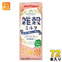 ＞ こちらの商品の単品・まとめ買いはこちら【一個あたり 106円（税込）】【賞味期間】製造後270日【商品説明】岩手県産雑穀の美味しさを手軽かつ安心安全に味わいながら、不足しがちな食物繊維やビタミンB1・B6を補給できる、乳製品不使用・コレステロール0の新しい植物性ミルクです。岩手県産の雑穀3種をブレンドし、穀物の香ばしさを活かしながら、すっきりした甘さで飲みやすく仕上げた、雑穀ミルク〜milletmilk〜です。食物繊維・ビタミンB1&B6を、美味しく手軽に補給できます。【名称および品名】雑穀飲料【エネルギー】1本(200ml)あたり58kcal【栄養成分】たんぱく質 0.4g、脂質 1.8g、コレステロール 0mg、炭水化物 11.9g、-糖質 8.3g、-食物繊維 3.6g、食塩相当量 0.2g、ビタミンB1 0.4mg、ビタミンB6 0.5mg、カリウム 197mg、リン 8mg【原材料】雑穀糖化液(国内製造)(たかきび、はと麦、いなきび)、食物繊維、砂糖、デキストリン、植物油脂、食塩/クエン酸K、乳化剤、安定剤(ジェラン)、増粘多糖類、香料、ビタミンB1、ビタミンB6【保存方法】常温【製造者、販売者、又は輸入者】ポッカサッポロフード＆ビバレッジ【アレルギー特定原材料】なし※北海道・沖縄県へのお届けは決済時に送料無料となっていても追加送料が必要です。(コカ・コーラ直送を除く)北海道1個口 715円（税込）、沖縄県1個口 2420円（税込）追加送料の詳細は注文確定メールにてご案内いたします。※本商品はご注文タイミングやご注文内容によっては、購入履歴からのご注文キャンセル、修正を受け付けることができない場合がございます。変更・修正ができない場合は、メール、お電話にてご連絡をお願い致します。送料無料 雑穀飲料 乳製品不使用 コレステロール0 穀物の香ばしい味わい ミレットミルク millet milk 食物繊維入り 分類: 200ml 紙パック (180ml〜250ml) 4902471101469