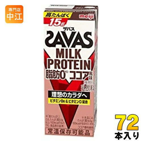 海邦商事 黒糖ココア 180g×6袋 沖縄県産 黒糖 サンゴ カルシウム 有機栽培 沖縄 おやつ 黒糖