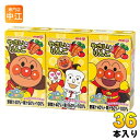 明治 それいけ!アンパンマンの やさいとりんご 125ml 紙パック 36本入