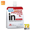 商品画像2