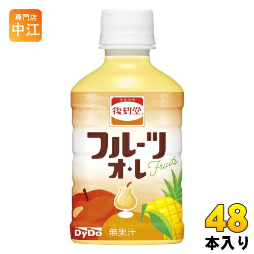 ダイドー 復刻堂 フルーツオ・レ 280ml ペ...の商品画像