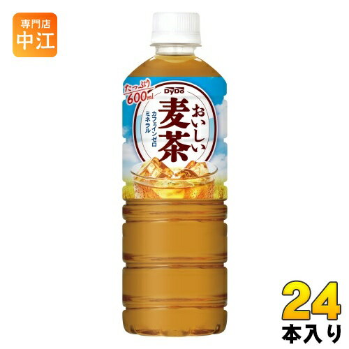 ダイドー おいしい麦茶 600ml ペット