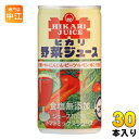 光食品 有機トマト・にんじん・ゆこう使用 野菜ジュース 食塩無添加 190g 缶 30本入(4)