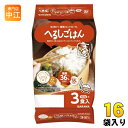 サラヤ 低GI へるしごはん 個食タイプ 150g 3食セット×16袋 (8袋入×2 まとめ買い) 1