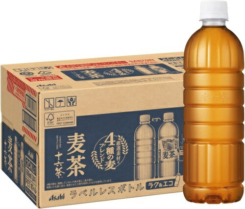 アサヒ 十六茶 麦茶 ラベルレス 660ml ペットボトル 48本 (24本入×2 まとめ買い) お茶 2