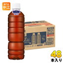 アサヒ アールグレイティー ラベルレスボトル 500ml ペットボトル 48本 (24本入×2 まとめ買い) 紅茶 無糖紅茶 ストレートティー