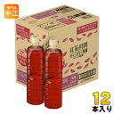 UCC 紅茶の時間 ストレートティー 無糖 ラベルレスボトル 900ml ペットボトル 12本入 無糖紅茶 こうちゃ むとう