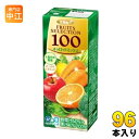 エルビー フルーツセレクション キャロットミックス100 200ml 紙パック 96本 (24本入×4 まとめ買い) 野菜ジュース 100%ジュース フルーツジュース