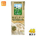 カゴメ 畑うまれのやさしいミルク 香ばしオーツ 200ml 紙パック 48本 (24本入×2 まとめ買い) オーツミルク 麦