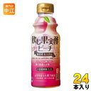 テンヨ 飲む果実酢 ピーチ 310ml ペットボトル 24本 (12本入×2 まとめ買い) お酢飲料 桃 稀釈用