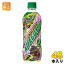 チェリオ ライフガード 500ml ペットボトル 48本 (24本入×2 まとめ買い) 炭酸ジュース タンサン 迷彩