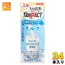 明治 タンパクト TANPACT ミルク 200ml 紙パック 24本入 乳飲料 低糖質 高たんぱく