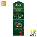守山乳業 喫茶店の味 ココア 1000ml 紙パック 12本 (6本入×2 まとめ買い) ココア飲料 ホット ほっと